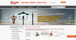 Desktop Screenshot of matadorindia.com